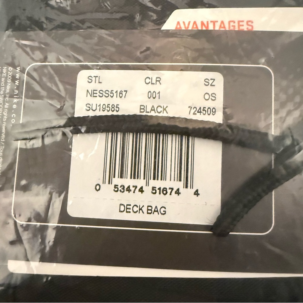 Nike Mesh Drawstring Bag - Picture 3 of 3